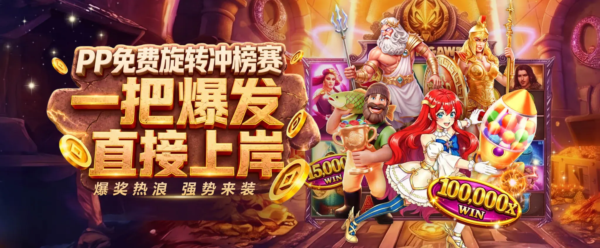 九游会品牌资讯